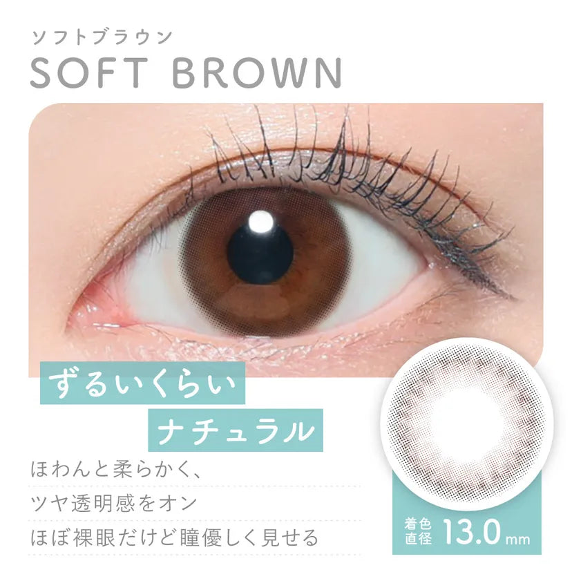 Natural Glow Circle Lenses